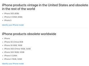 ビンテージ製品とオブソリート製品