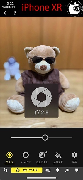 iPhone XR:Focos 1.5.4