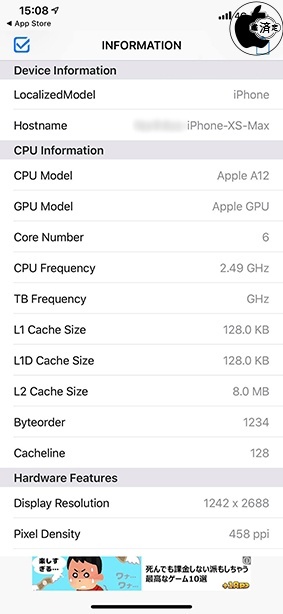 のん様【A03 A08 A10x2 A12 A15 A16 A18 A26 他】 Amazon | ASUS Zenfone 8 【日本正規代理店品】オブシディアン