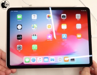 iPad Pro 11-inch
