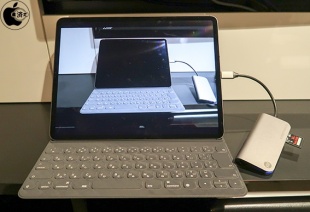 TUNEWEAR ALMIGHTY DOCK C1