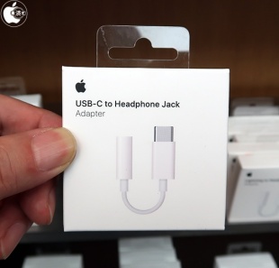 Apple USB-C - 3.5 mmヘッドフォンジャックアダプタ