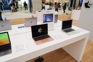 MacBook Air (13.3-inch, 2018)