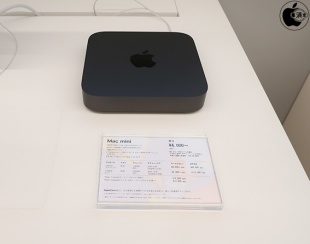 Mac mini (2018)