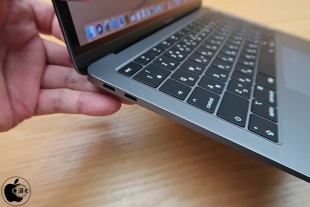 MacBook Air (Retina, 13-inch, 2018)