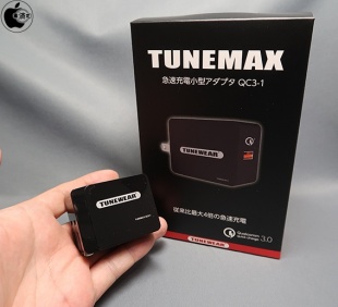 TUNEMAX 急速充電小型アダプタ QC3-1