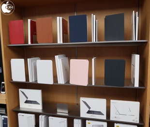 iPad Pro Smart Folio