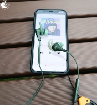 Jaybird X4:Apple Music