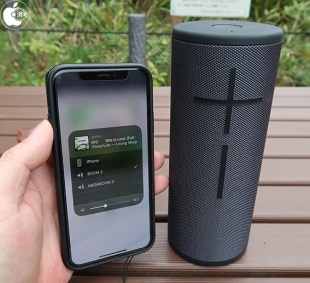 Ultimate Ears BOOM 3