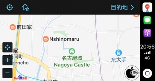 百度地图 10.10.0