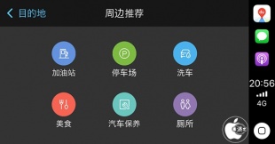 百度地图 10.10.0