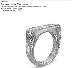 THE (RED) DIAMOND RING, A DIAMOND FOUNDRY CREATED DIAMOND