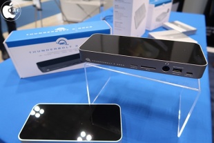 OWC Thunderbolt 3 Dock (14-port)