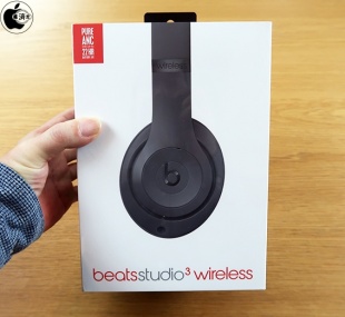 Beats Studio3 Wirelessオーバーイヤーヘッドフォン - グレイ