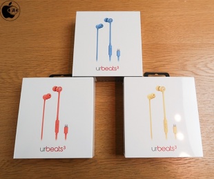 urBeats3イヤフォン(Lightningコネクタ付き)