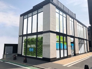 the VINYL Presented by Beats by Dr. Dre & Hiroshi Fujiwara