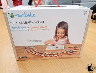Marbotic Deluxe Learning Kit