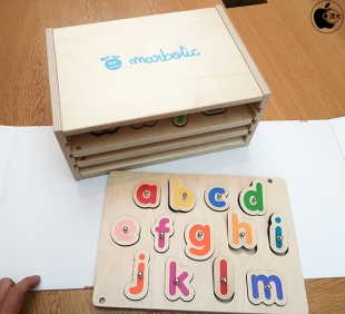 Marbotic Deluxe Learning Kit