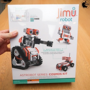 UBTECH Astrobot Cosmos Kit