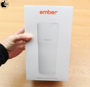 Ember Temperature Control Travel Mug
