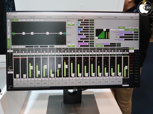 Master Fader 5.1 for Mac