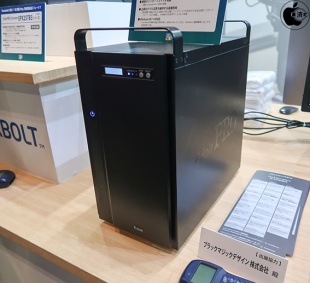 EclairPRO RAID EP112TB3