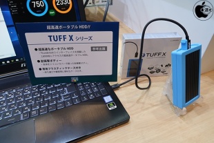 CalDigit Tuff X Thunderbolt 3 NVMe PCIe SSD