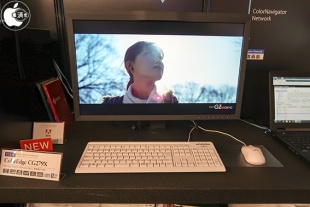 ColorEdge CG279X