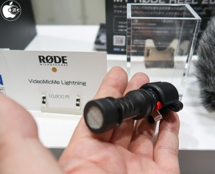 RODE VideoMic Me Lightning