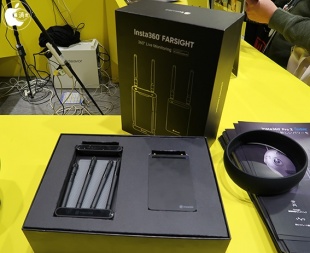 Farsight遠隔映像モニタリングシステム