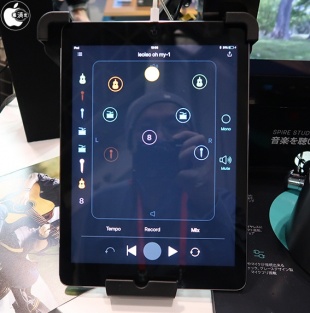 Spire Music Recorder