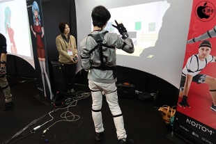 Noitom International Noitom x VTuber