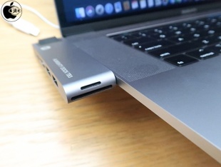 TUNEWEAR ALMIGHTY DOCK TB3