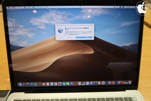 TUNEWEAR ALMIGHTY DOCK TB3