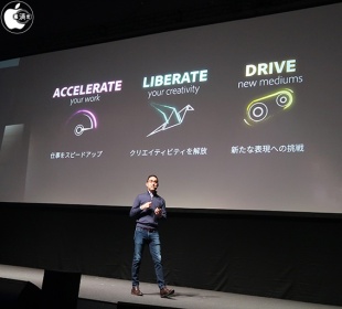 AdobeのCreative Cloud担当エグゼクティブバイスプレジデント兼CPO、Scott Belsky氏