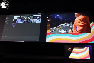 Adobe Premiere Rush CC for iOS