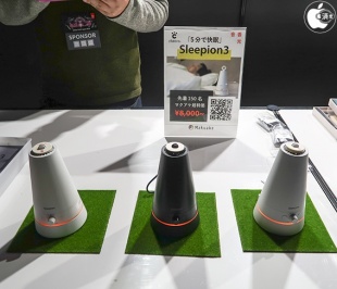スリーピオン3