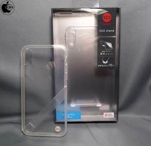 campino OLE stand Clear for iPhone XS / X