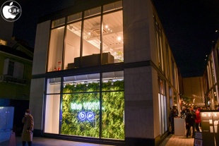 the VINYL Presented by Beats by Dr. Dre & Hiroshi Fujiwara