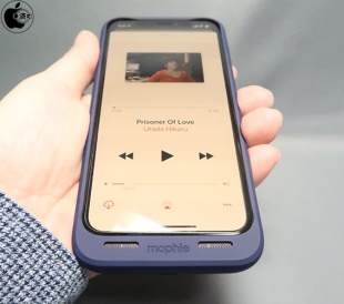 mophie juice pack air for iPhone X