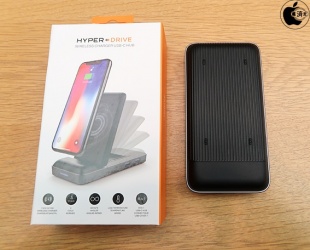 HyperDrive 8in1 USB-C Hub + Qi Wireless Charger Stand