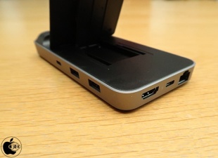 HyperDrive 8in1 USB-C Hub + Qi Wireless Charger Stand