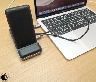 HyperDrive 8in1 USB-C Hub + Qi Wireless Charger Stand