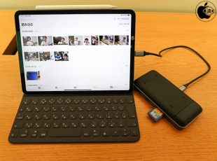 HyperDrive 8in1 USB-C Hub + Qi Wireless Charger Stand