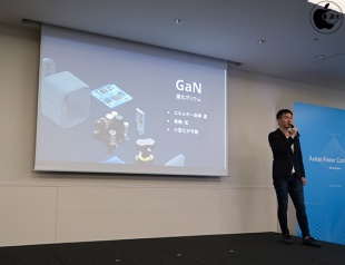 GaN(窒化ガリウム)