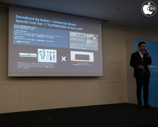 ユニバーサル ミュージックの執行役員/マネージング・ディレクター楮本昌裕氏