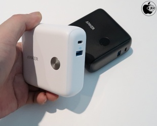 PowerCore Fusion 10000