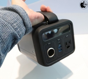 Anker PowerHouse 200