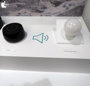 Eufy Lumos 2.0 Smart Bulb