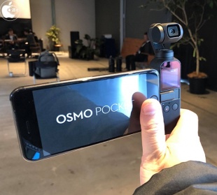 DJI OSMO Pocket